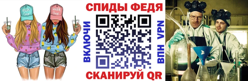 купить  сайты  гидра ССЫЛКА  Amphetamine Розовый  Кыштым 