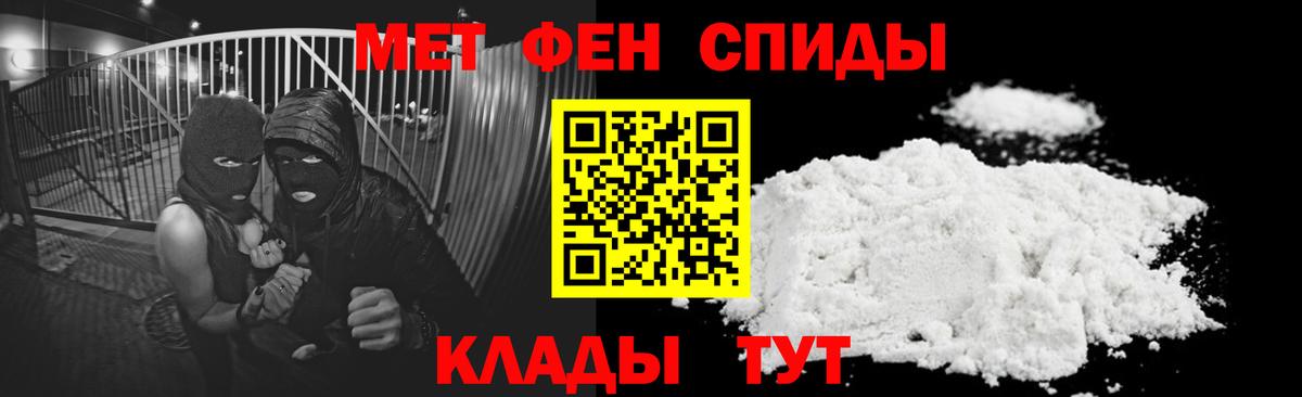 Кыштым  АМФ  Вход с VPN  АМФ Розовый 