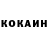 Кетамин VHQ nicholas berhami