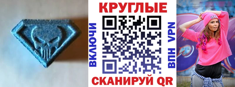 Экстази бентли  Кыштым 