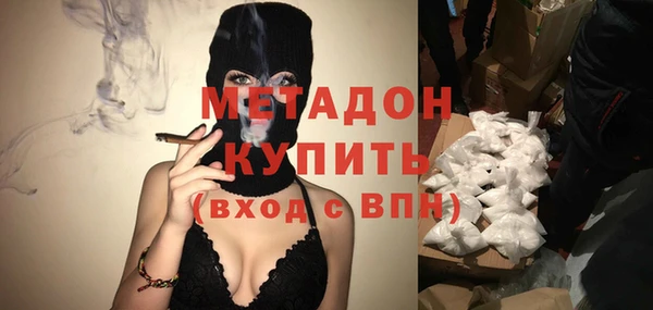 героин Алзамай