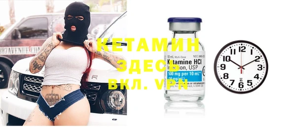 каннабис Алексин