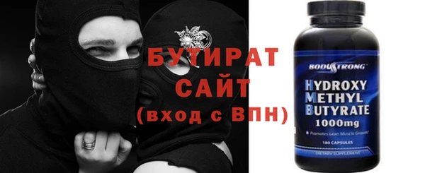каннабис Алексин