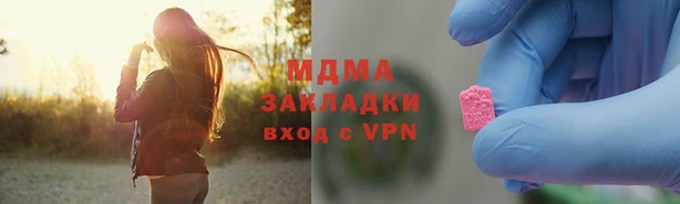 каннабис Алексин