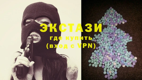 круглые Алексеевка