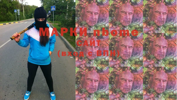 каннабис Алексин
