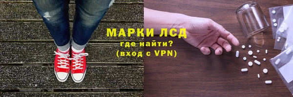героин Алзамай
