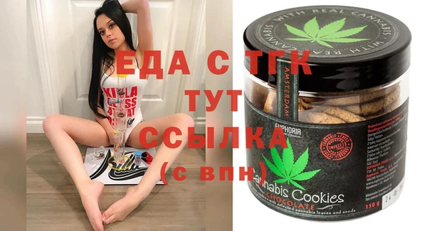 каннабис Алексин