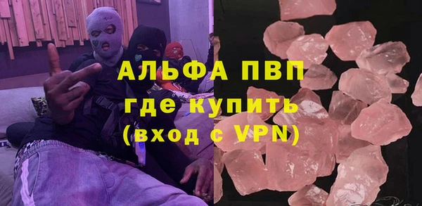 круглые Алексеевка