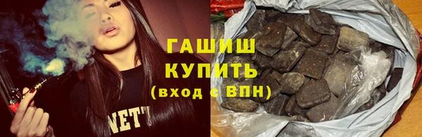 героин Алзамай