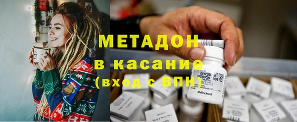 героин Алзамай