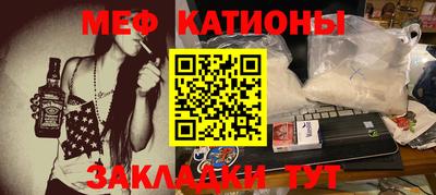 герыч Донецк