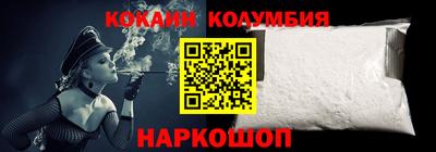 герыч Донецк