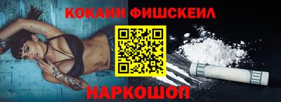 а пвп мука Заводоуковск