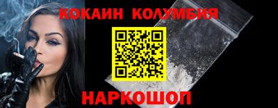 а пвп мука Заводоуковск