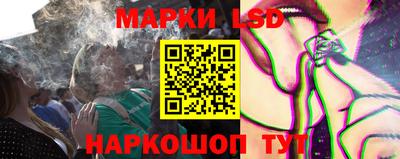 мяу мяу кристалл Жуковский