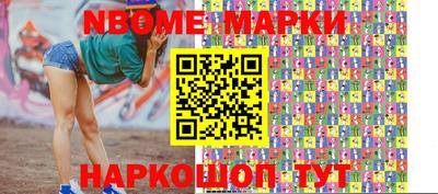 мяу мяу кристалл Донской
