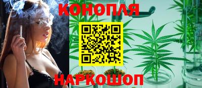 мяу мяу кристалл Донской