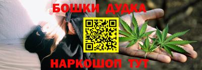 эйфоретик Заволжье