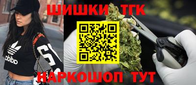 герыч Донецк