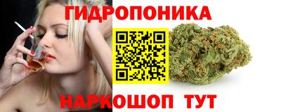 герыч Донецк