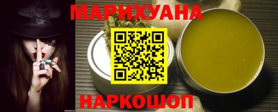 мяу мяу кристалл Донской