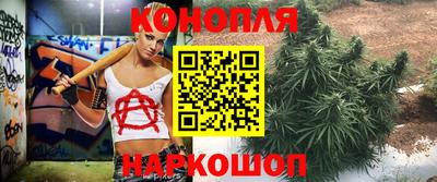 мяу мяу кристалл Донской