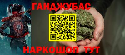 эйфоретик Заволжье