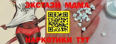а пвп мука Заводоуковск