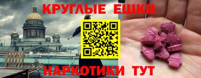 стаф Дубна