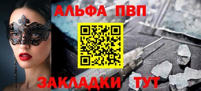 стаф Дубна