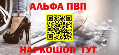 герыч Донецк