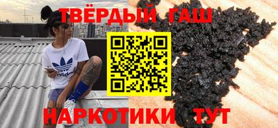 стаф Дубна