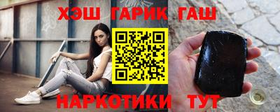 стаф Дубна