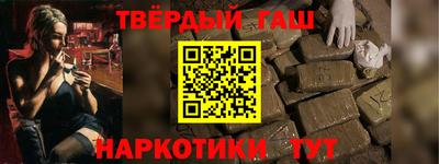 эйфоретик Заволжье