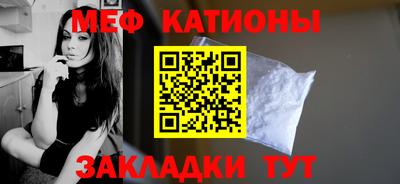 эйфоретик Заволжье
