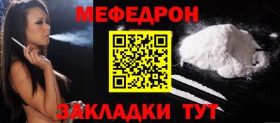 стаф Дубна