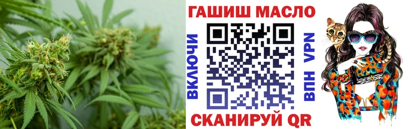 MEGA вход  Кыштым  ТГК вейп с тгк  цены  